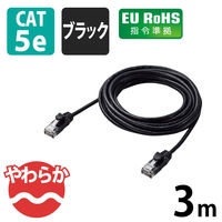 エレコム やわらかＬＡＮケーブル　ＣＡＴ5Ｅ　3ｍ　ブラック LD-CTY/BK3 1個