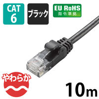 エレコム やわらかLANケーブル CAT6 LD-GPY