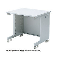 サンワサプライ　eデスク（Sタイプ）　幅900×奥行500×高さ700mm　ED-SK9050N　1台　（直送品）