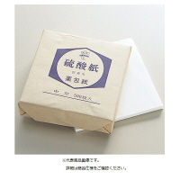 博愛社 薬包紙（硫酸紙）小 2025-001 1セット（3500枚:500枚入×7包） 08-3063-00（直送品）