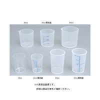 エムアイケミカル 薬杯3号口付（PP）未滅菌 8203 1セット（100個入×4袋） 08-2610-10　マツヨシカタログ（直送品）