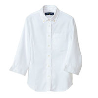 アイトス レディース七分袖ボタンダウンシャツ（ヘリンボーン） ホワイト S AZ-50405-001 1着（直送品）