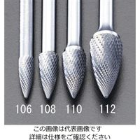 エスコ 6x16mm/6mm軸 [Coated]超硬バー EA819VF-106 1セット(2本)（直送品）