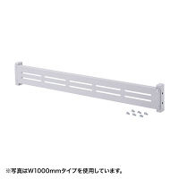 サンワサプライ　ｅラック　モニター用バー（幅600～1800mm）