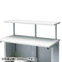 サンワサプライ　eデスク用オプション　サブテーブル　EST-100N　幅1000×奥行420×高さ175～525mm　1台　（直送品）