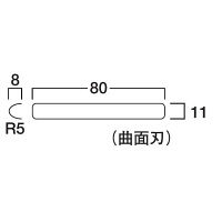 サンダーR5型替刃　荒目　SAB-R5A　1セット（20枚）　TJMデザイン　（直送品）