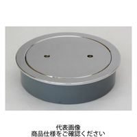 福西鋳物 掃除口 塩ビ管差込用 COV-30A 1個（直送品）