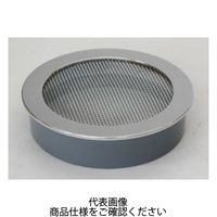 福西鋳物 配管部品 防虫網 差込式・VP/VU用 MCV-100A 1個（直送品）