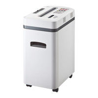 A4  マイクロクロスカットシュレッダー(16L/最大6枚細断) PSD-AA6212 サンワサプライ（サンワダイレクト）（直送品）