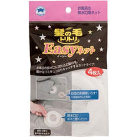 ボンスター販売 髪の毛トリトリEASYネット