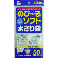 日本サニパック WR65再生のび～るソフト水切り袋 4902393450652 1セット（50枚入）