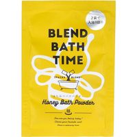 サンタン BLEND BATH TIME