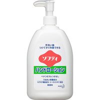 花王 花王ソフティ ハンドローション 無香料 550mL　1個(550ml入)×3セット（直送品）