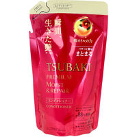 資生堂 TSUBAKI(ツバキ) プレミアムモイスト&リペア ヘアコンディショナー 詰替用 330mL 1セット(1袋(330ml入)×9)（直送品）