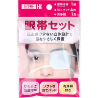 カワモト 眼帯セット　20セット 川本産業（直送品）