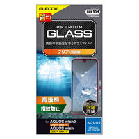 AQUOS wish2 / wish ガラスフィルム 高透明 強化ガラス PM-S223FLGG エレコム 1個（直送品）