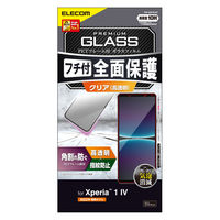 Xperia 1 IV ガラスフィルム 硬度10H 強化ガラス 角割れ防止 フレーム付 PM-X221FLGF エレコム 1個（直送品）