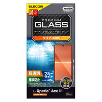 Xperia Ace III ガラスフィルム 硬度10H 強化ガラス PM-X223FLGGBL エレコム 1個（直送品）