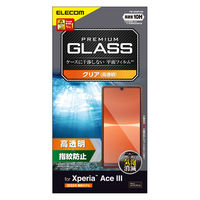 Xperia Ace III ガラスフィルム 硬度10H 強化ガラス 高透明 PM-X223FLGG エレコム 1個（直送品）