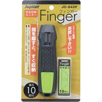 片山利器 Jupiter 安全収納カッター JC-842F 1個（直送品）