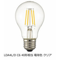 オーム電機（OHM） 一般クリア電球形LED電球 E26 40W相当  電球色　調光対応 LDA4L/D C6（わけあり品）