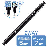 タッチペン スタイラスペン 2WAY(ディスク+導電繊維) キャップ付 ブラック P-TP2WY02SBK エレコム 1個