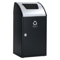 【軒先渡し】テラモト TrimSTF ステン プラスチック用 68L アーバングレー DS1685158 1台（直送品）