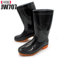 おたふく手袋 耐油長靴　黒 JW-707　黒　23.0cm 1足（直送品）