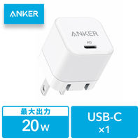 Anker USB充電器 PD出力対応 Cポート×1 PowerPort III 20W Cube A2149N21 1個