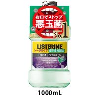 リステリン マウスウォッシュ トータルケアシリーズ 1000ml 液体歯磨き 医薬部外品