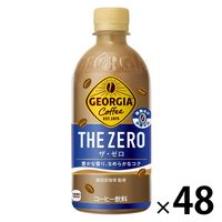 コカ・コーラ ジョージア ザ・ゼロ PET 440ml 1セット（48本）