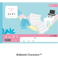 日本ノート ムーミン学習帳　さんすう　６マスＲ LU106 15冊（直送品）
