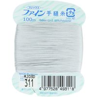 フジックス ファイン 【手縫い糸】 #40 100m col.311 FK49-311 1箱（30個入）（直送品）