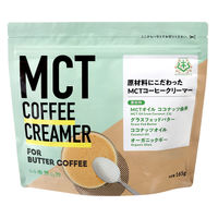 仙台勝山館 MCTコーヒークリーマー