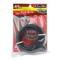 高儀 斬丸 ノコブレード 2.7mm×12M 4907052763333 1セット（3個）（直送品）