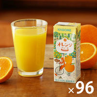 【紙パック】カゴメ 果汁100％ オレンジジュース　200ml 1セット（96本）  オリジナル