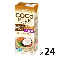 エルビー COCOMILK ココナッツミルク コーヒーテイスト 200ml 1箱（24本入）