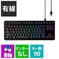 ゲーミングキーボード 有線 メカニカル 着脱式 RGB TK-VK310 エレコム