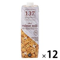 【アウトレット】137degrees ウォールナッツミルク 1L 1箱（12本入）　クルミ　くるみ　胡桃