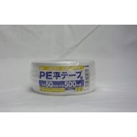 アイネット PE平テープ 白 50MMX500M IH-105-438W 1セット（5巻）（直送品）