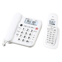 シャープ デジタルコードレス電話機 JD-G33-CL 1台（わけあり品）