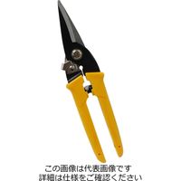 鳥部製作所 ドイツスニップス NGTー205 NGT-205 1セット(2丁)（直送品）