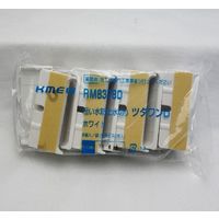 ケーミュー 水垢防止部材 ツタワンD ホワイト 8個入り RM8378D 1セット（16個：8個×2セット）（直送品）