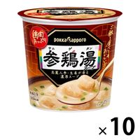 参鶏湯スープカップ 10個 ポッカサッポロフード＆ビバレッジ