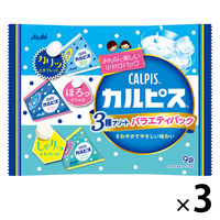 アサヒグループ食品 「カルピス」