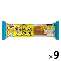 濃厚トリプルチーズケーキ 9本 ブルボン 洋菓子