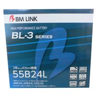 BMLINK（ビーエムリンク） 自動車用スタンダードバッテリーBL-3series 55B24L 1個（直送品）
