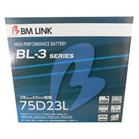 BMLINK（ビーエムリンク） 自動車用スタンダードバッテリーBL-3series 75D23L 1個（直送品）