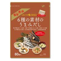 「業務用」三幸産業 【WEB限定】三幸産業 6種の素材のうまみだし 5g×80包×2個4900325026012 1箱(2個)（直送品）