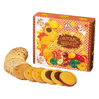 ステラおばさんのクッキー 収穫祭 アントステラ 手土産 ギフト プレゼント